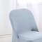 1 Piece Dusty Blue Stretch Spandex Chair Cover for Stylish Folding Seating